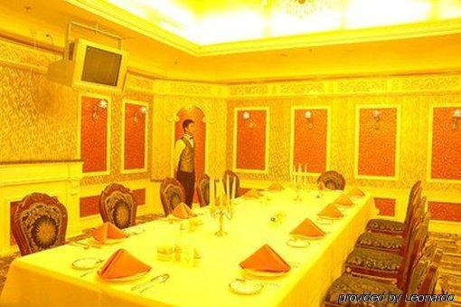 Tian Cheng Grand Hotel 르자오 레스토랑 사진